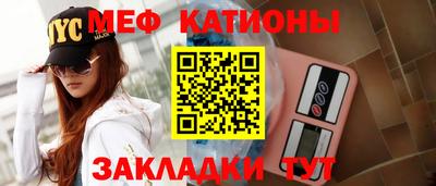 гидра Пыть-Ях