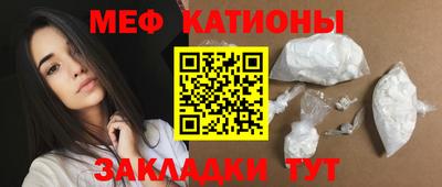 СК Пушкино