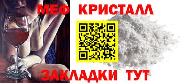 скорость Пугачёв