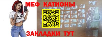 скорость Пугачёв