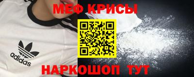 СК Пушкино