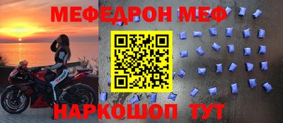 гидра Пыть-Ях