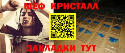 СК Пушкино