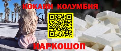 стаф Рязань