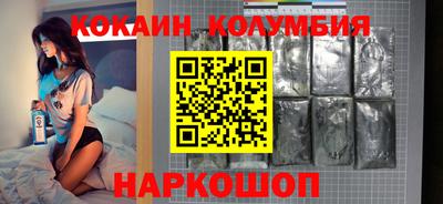 скорость Пугачёв