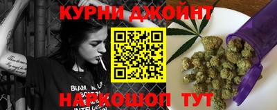 СК Пушкино