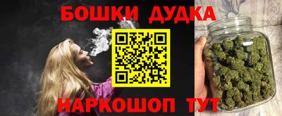 скорость Пугачёв