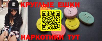 СК Пушкино