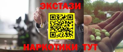 скорость Пугачёв