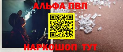 скорость Пугачёв