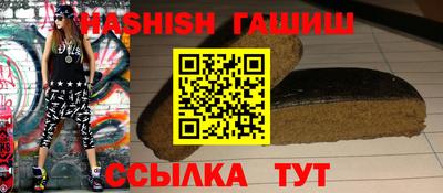 СК Пушкино