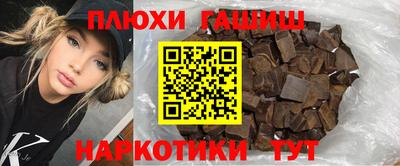 скорость Пугачёв