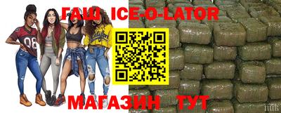 скорость Пугачёв
