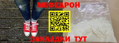 скорость Пугачёв