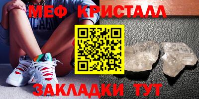 скорость Пугачёв