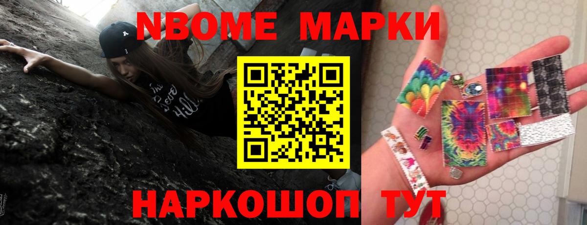 omg   Вход с VPN  Пыть-Ях  Лсд 25 экстази ecstasy 