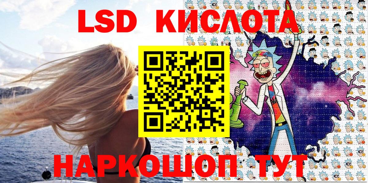 Alpha PVP СОЛЬ кристаллы  Конопля  АМФЕТАМИН кристаллы  Гашиш  Пыть-Ях  Вход с VPN  Меф кристаллы 